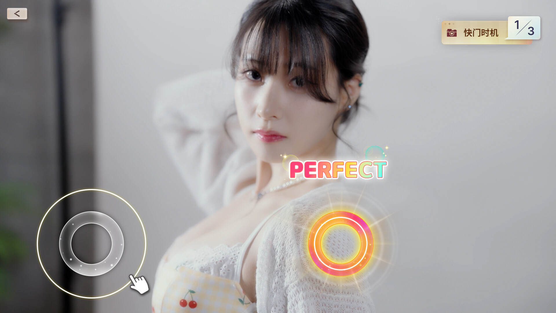 嘘, 美女拍摄中插图7vtavta 截图 #5