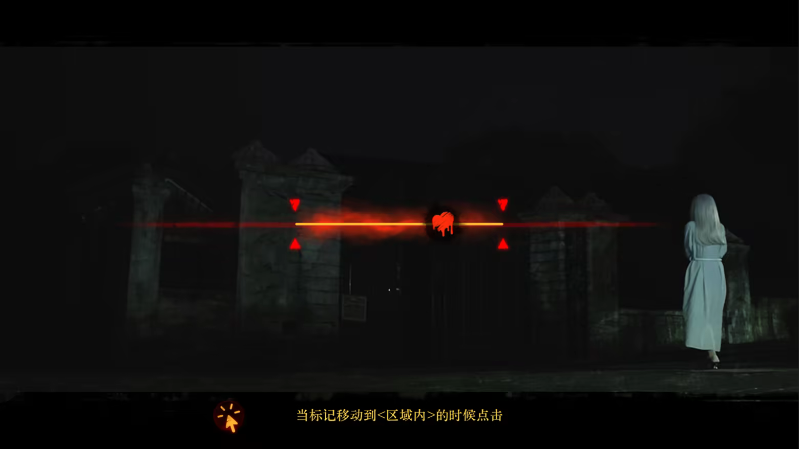 看不见的我们 剧情对峙场景