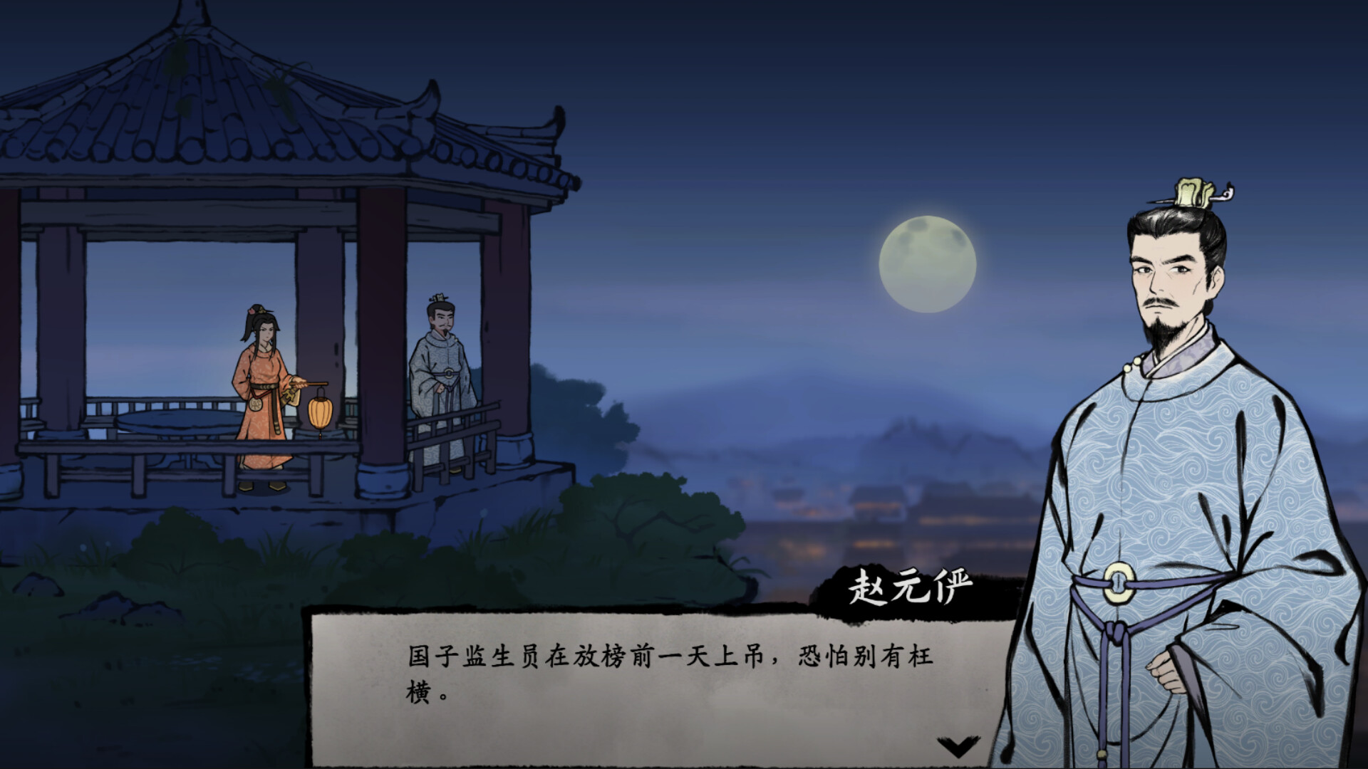 小镇青年游戏社xzqngame.com