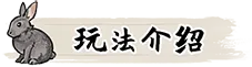 4964142b214dc958b6d8495188670c41.webp 阎罗索命:北宋悬疑探案文字冒险游戏(简体中文版|全DLC|解压即玩)