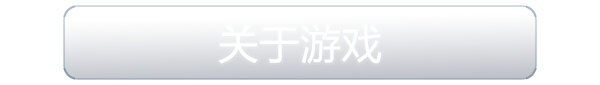 图片[2]-尘埃舰队/Dust Fleet-秋风资源网