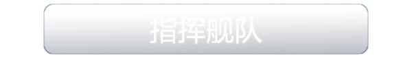 图片[4]-尘埃舰队/Dust Fleet-秋风资源网