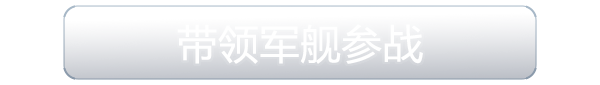 图片[6]-尘埃舰队/Dust Fleet-秋风资源网