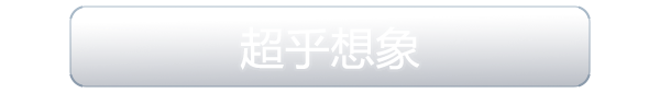图片[8]-尘埃舰队/Dust Fleet-秋风资源网