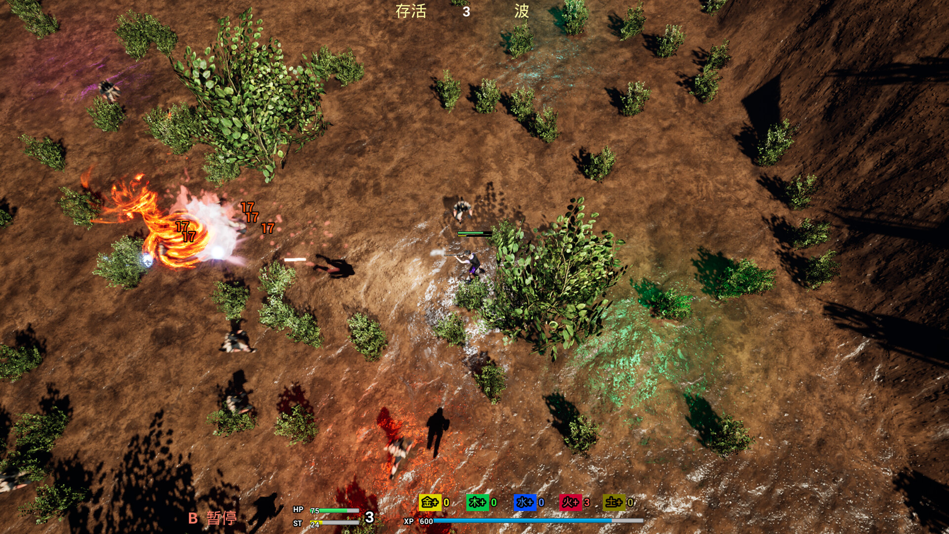 《暗夜狂潮(Nightmare Tide)》|v1.0.0|中文|免安装硬盘版