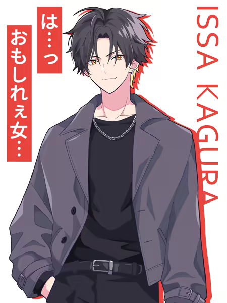 不可以和偶像XXX吗?/Can I Not Fall for Idols?插图 不可以和偶像XXX吗?/Can I Not Fall for Idols?插图