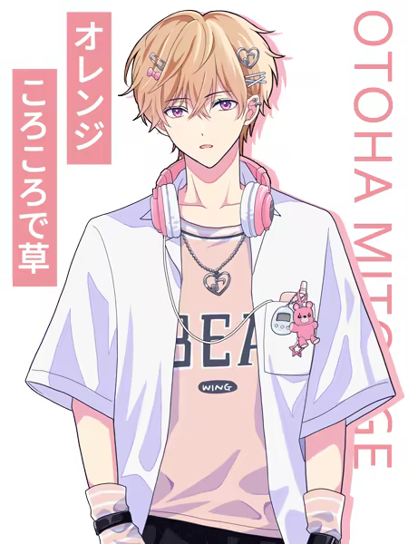 不可以和偶像XXX吗?/Can I Not Fall for Idols?插图2 不可以和偶像XXX吗?/Can I Not Fall for Idols?插图2