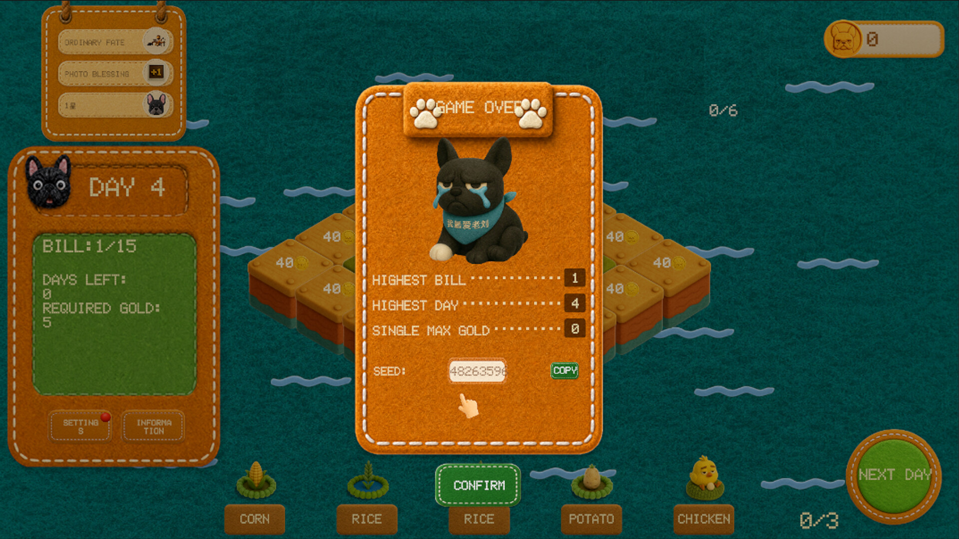 图片[7]-天堂岛 (Paradise Island) Build.24074161 [中文][0.53G]-极客游戏