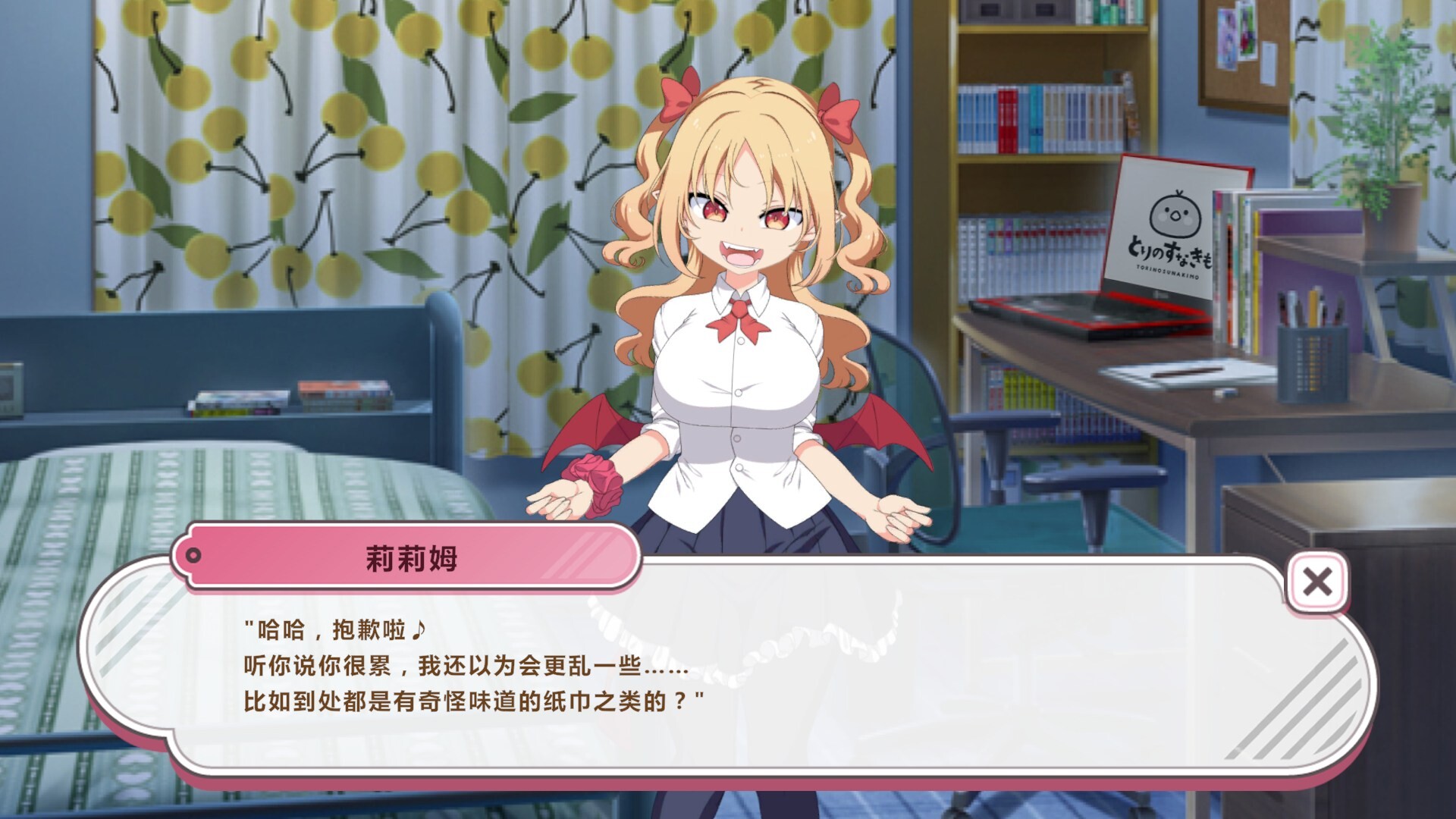 图片[7]-【PC/SLG/中文】戳戳莉莉姆 Lilim Clicker V1.0.1 STEAM官方中文版【714MB】-马克游戏