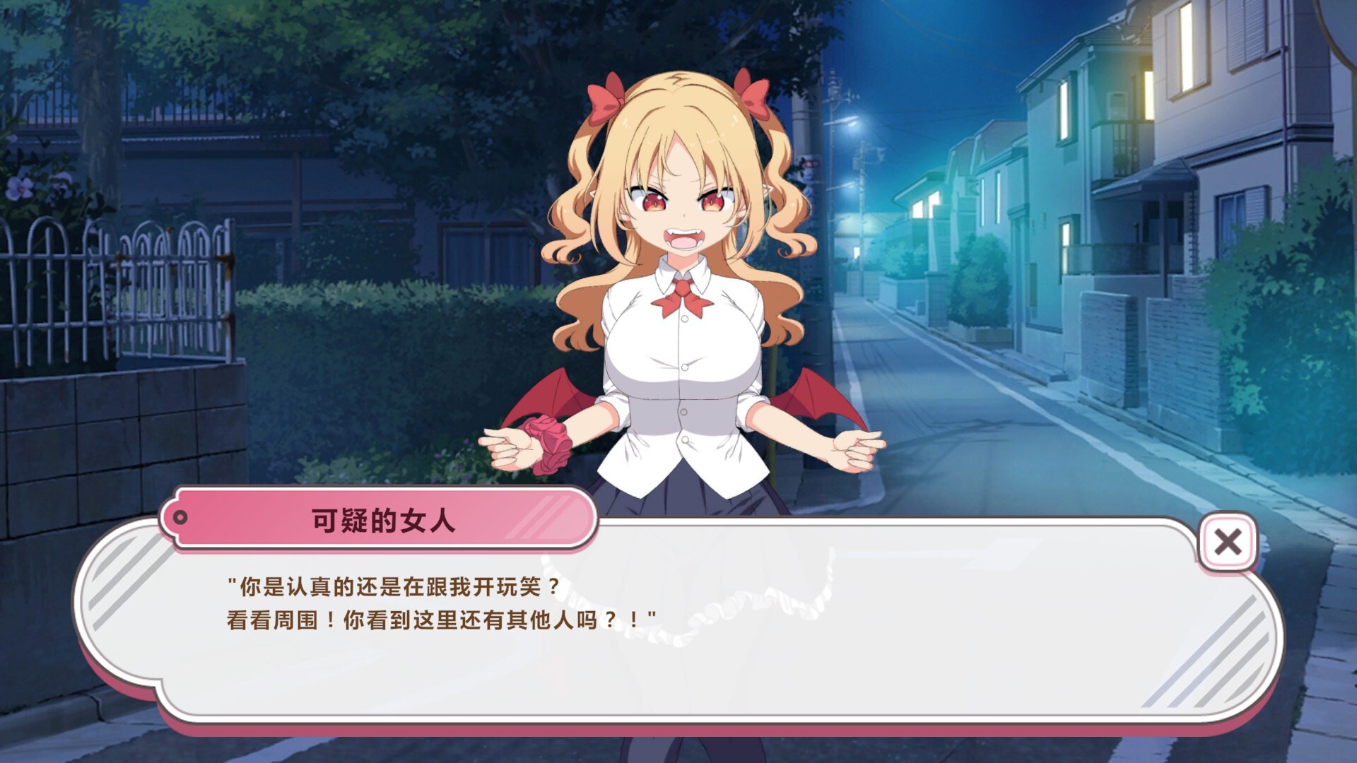 图片[4]-【PC/SLG/中文】戳戳莉莉姆 Lilim Clicker V1.0.1 STEAM官方中文版【714MB】-马克游戏