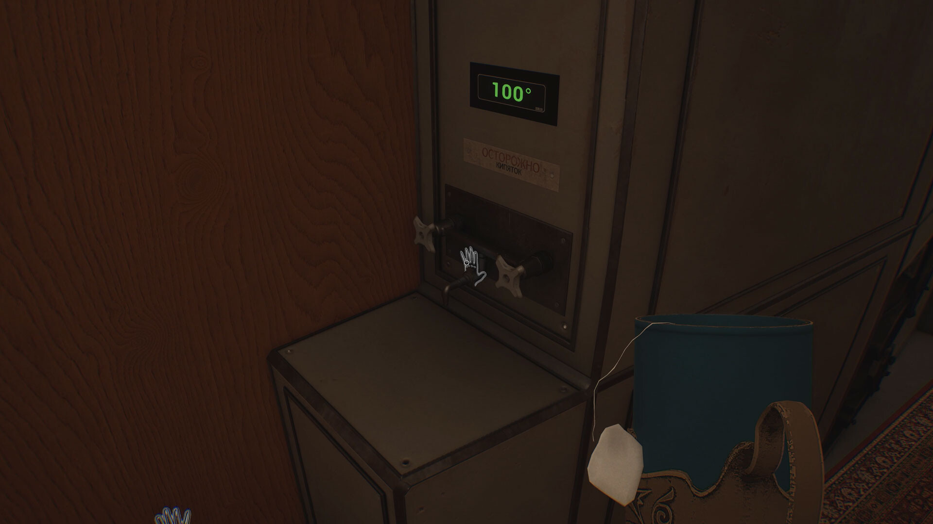 列车长：永恒勤务/Conductor: Eternal Service 截图 7