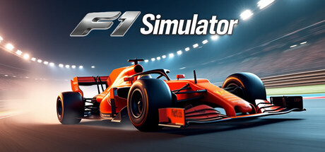 F1模拟器/F1 Simulator