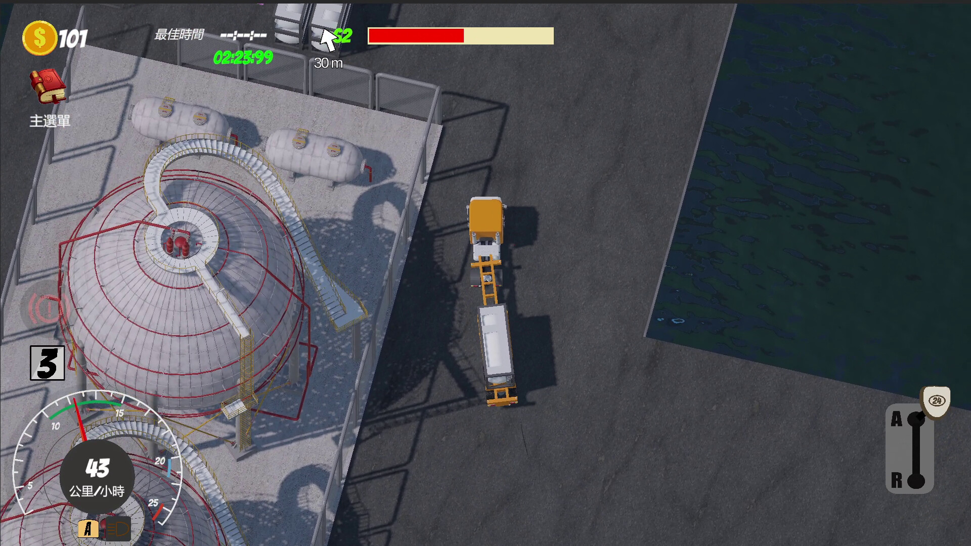 《新手到高手司机(Rookie to Master Driver)》|Build 20766558|中文|免安装硬盘版 《新手到高手司机(Rookie to Master Driver)》|Build 20766558|中文|免安装硬盘版