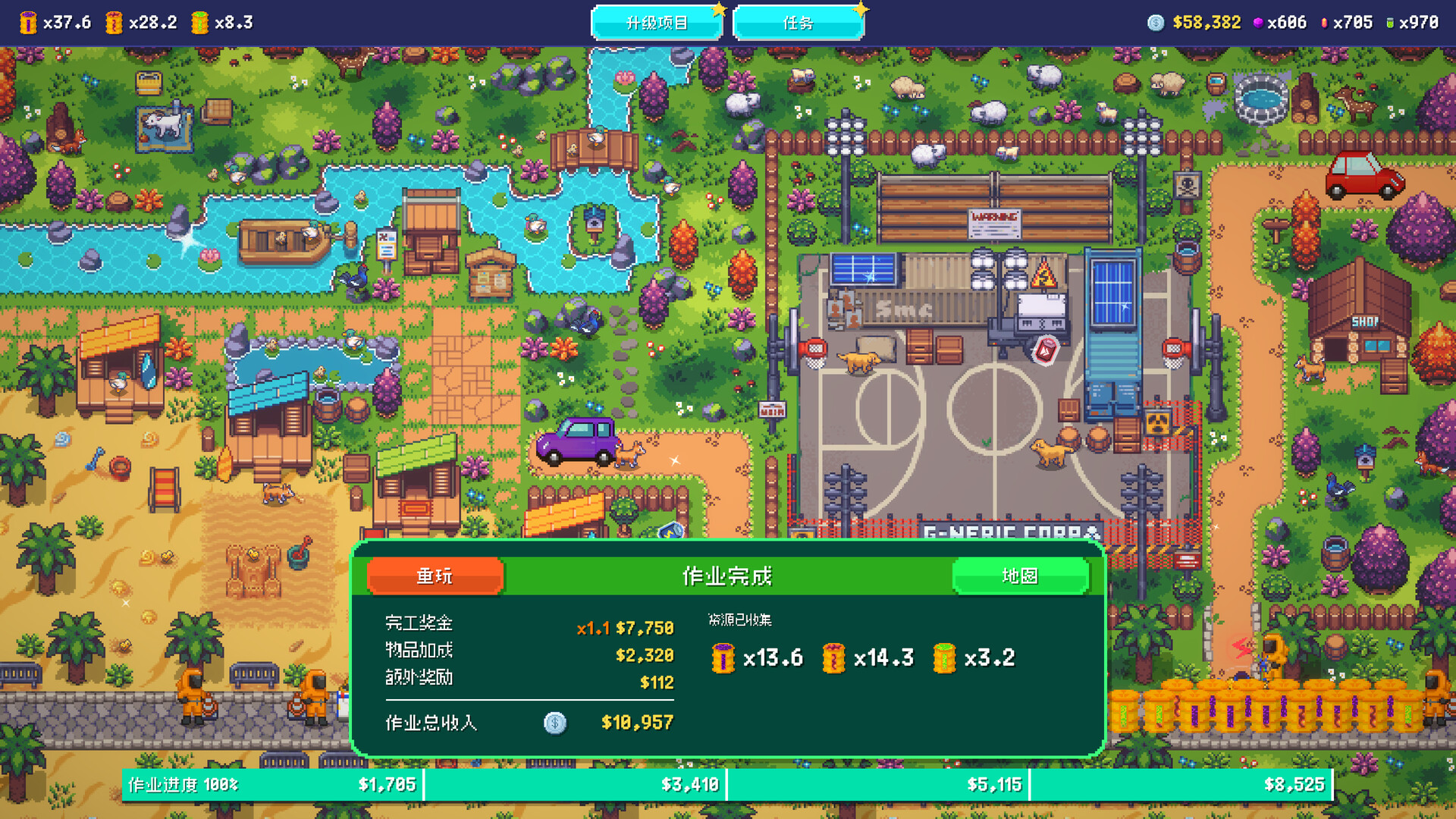 图片[9]-吸吸吸有限公司（Sludgineers）v1.00.02 免安装中文版下载-蒸汽游戏宝库 - 高质量Steam单机游戏下载站