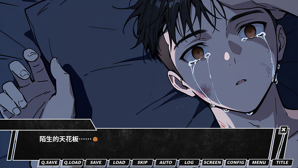 潔姊不要停 - PC平台资源截图 7