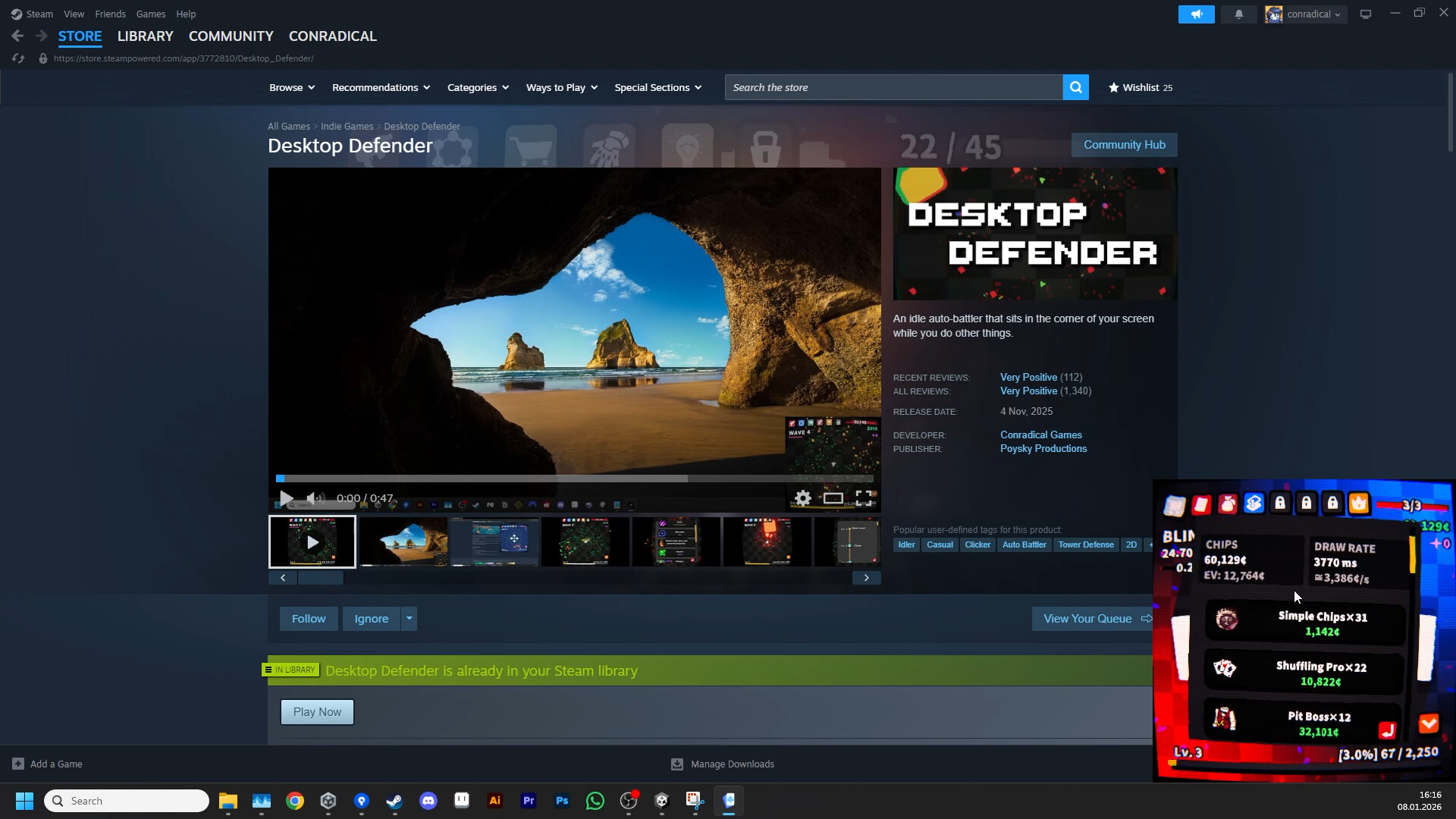 方寸牌局/Card Corner 截图 7