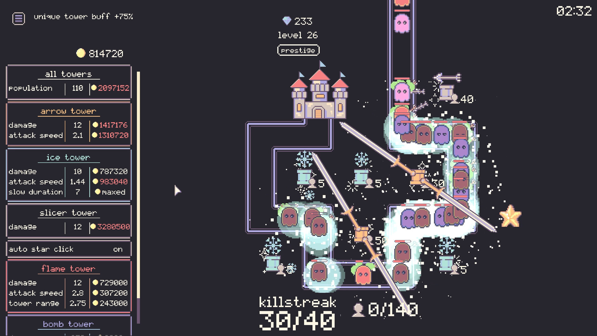 城堡放置 截图 1