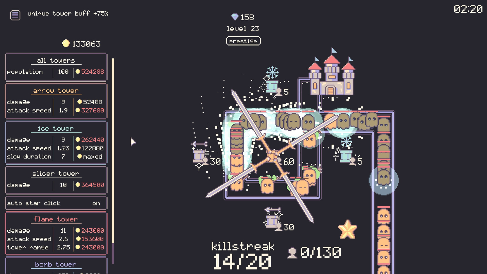 城堡放置 截图 2