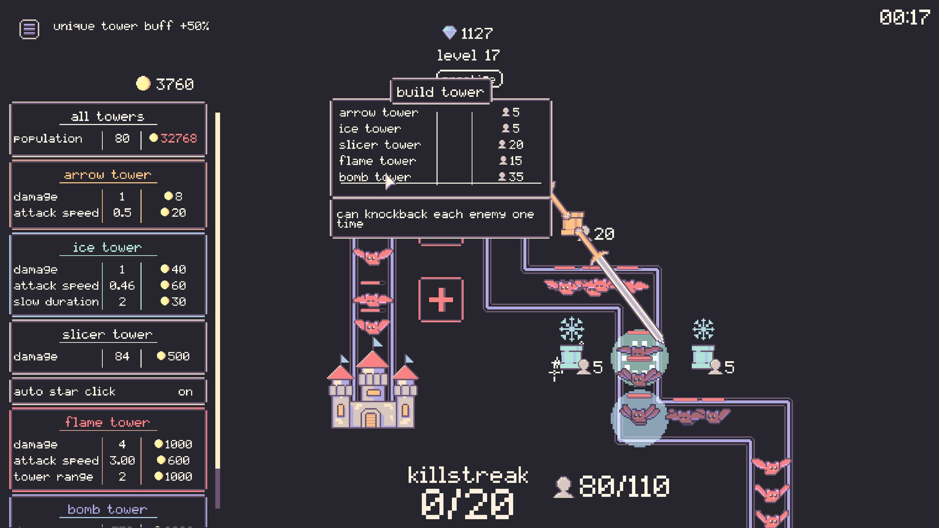 城堡放置 截图 5