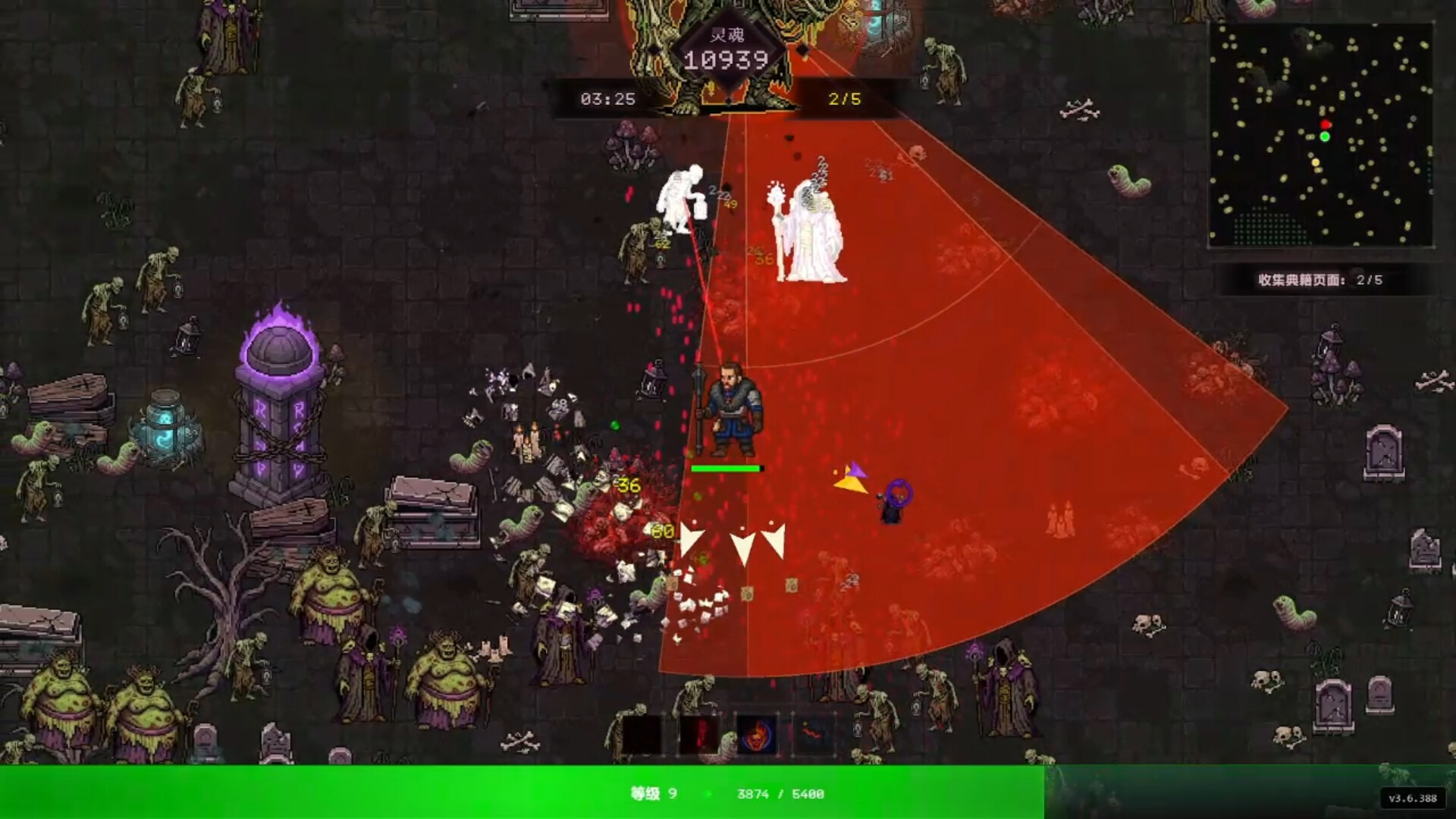 Switch618|免费Switch游戏PC游戏下载 《死亡法典(CODEX MORTIS)》|Build 22540884|中文|免安装硬盘版