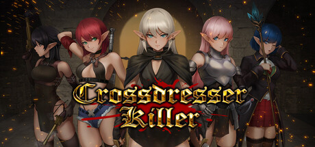 【PC/ACT/中文】堕落帝国的地牢 Crossdresser Killer V1.1.1 STEAM官方中文版【1.3GB】-马克游戏