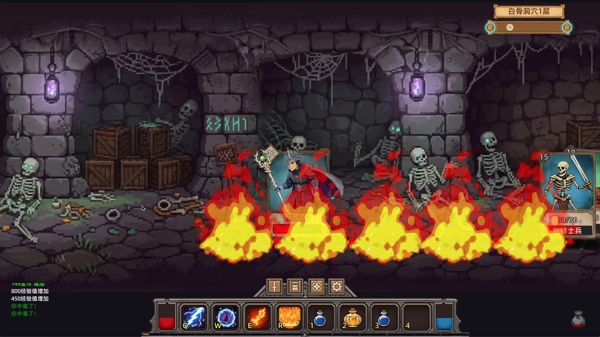 《不正经的卡牌传说(Fickle Card Legend)》|V1.4.7|中文|免安装硬盘版 《不正经的卡牌传说(Fickle Card Legend)》|V1.4.7|中文|免安装硬盘版