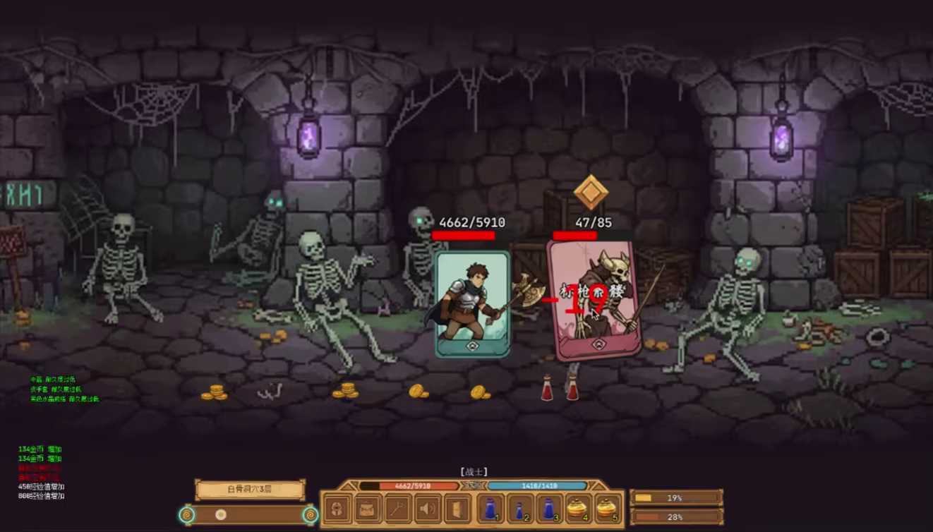 不正经的卡牌传说/Fickle Card Legend插图1