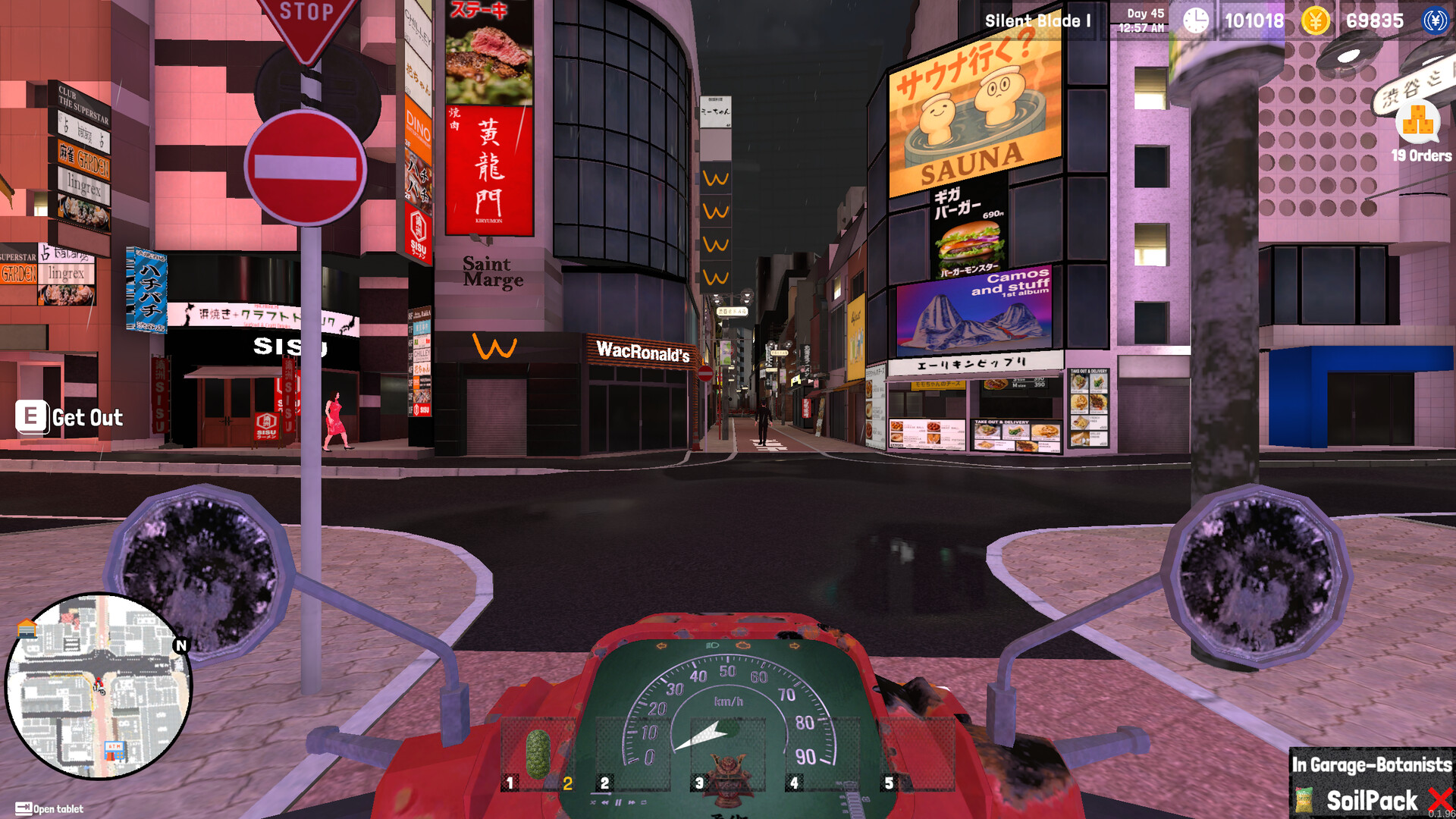 图片[4]-日程商店模拟器（Schedule Store Simulator）Build.25343582 [中文][6.84G]-极客游戏