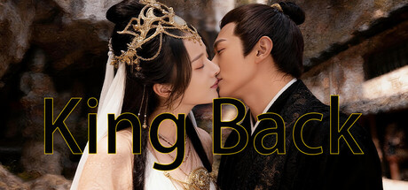 皇上归来 朕赦你无罪-V1.52-中文语音-(STEAM官中+全DLC+新手礼包)