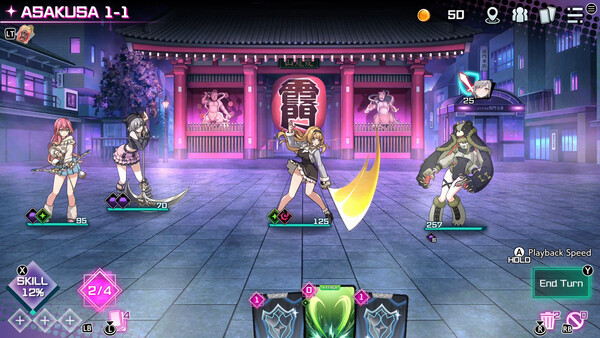 东京女武神 截图 4
