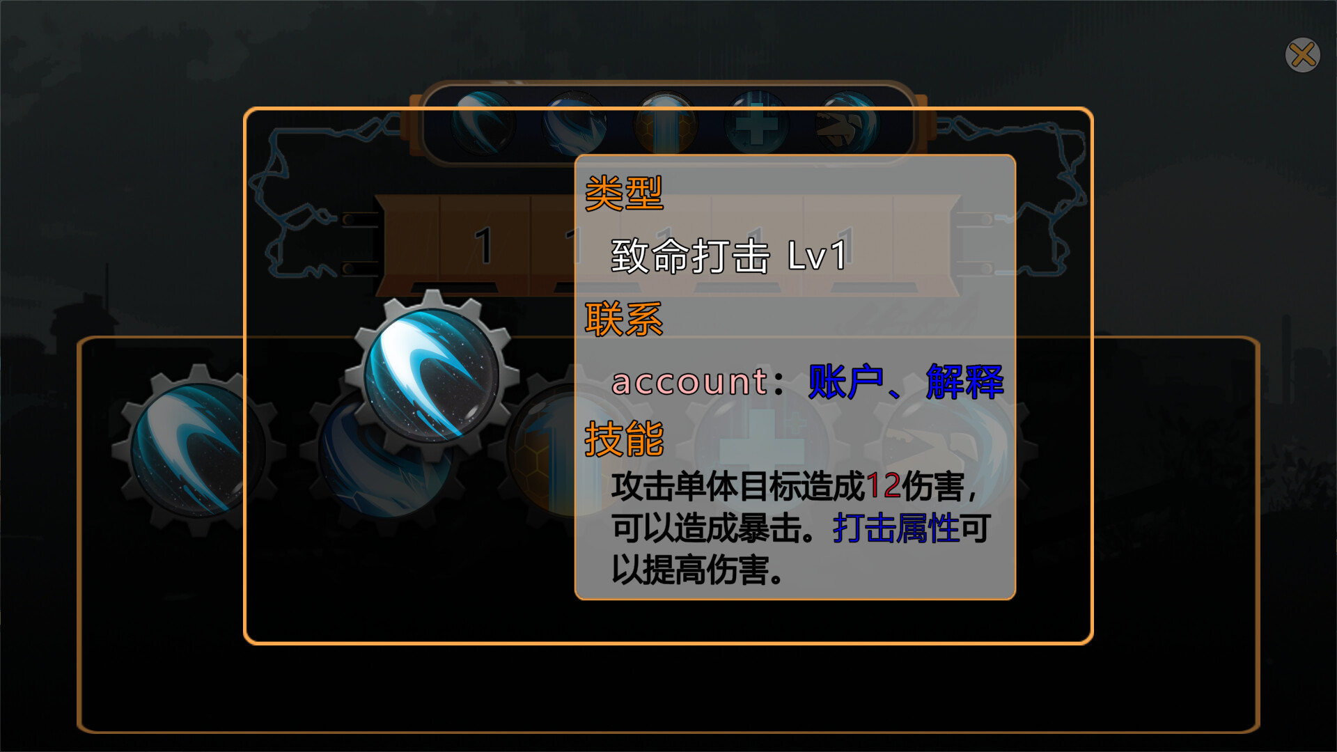 《熵减协议(The Entropy Directive)》|中文|免安装硬盘版