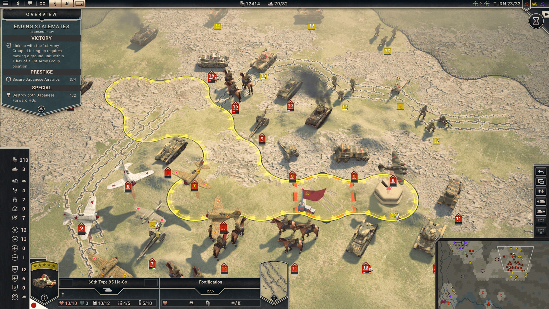 《装甲军团2(Panzer Corps 2)》|v1.17.1+1st Guards+全DLC|中文|免安装硬盘版