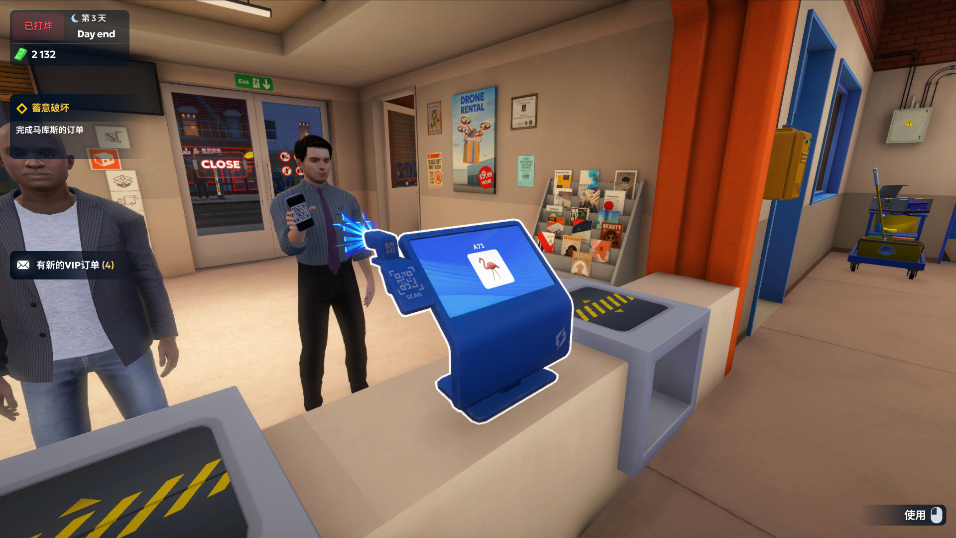 快递商店模拟器2037/Shipping Store Simulator 2037 截图 7