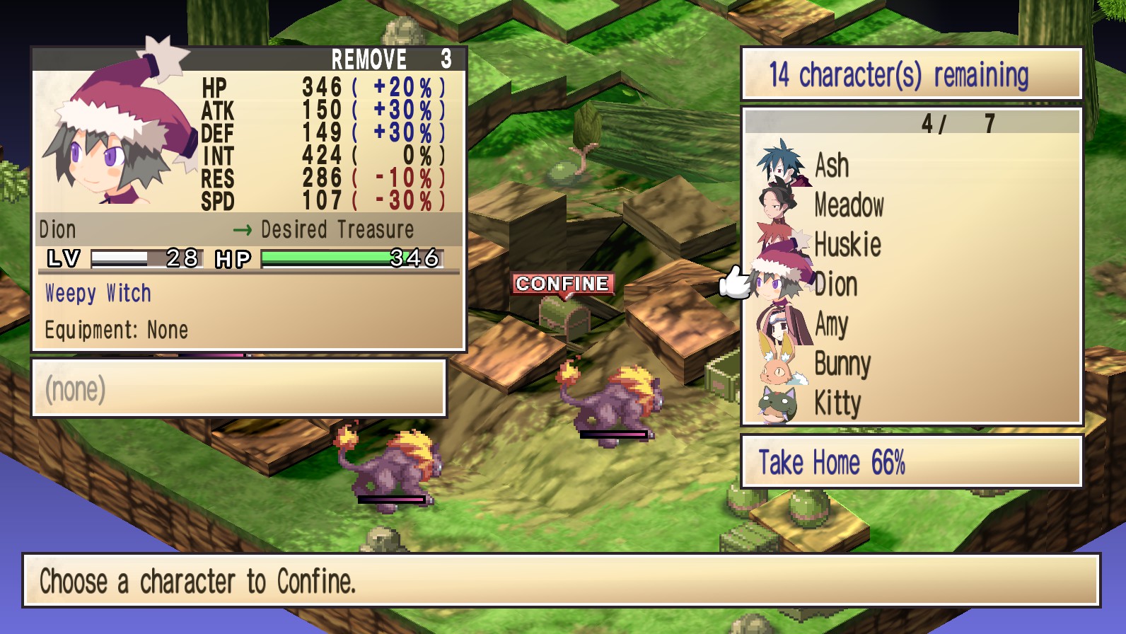 通灵战士|官方中文|Phantom Brave - 7