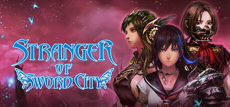 Stranger of Sword City/剑之街的异邦人 黑之宫殿