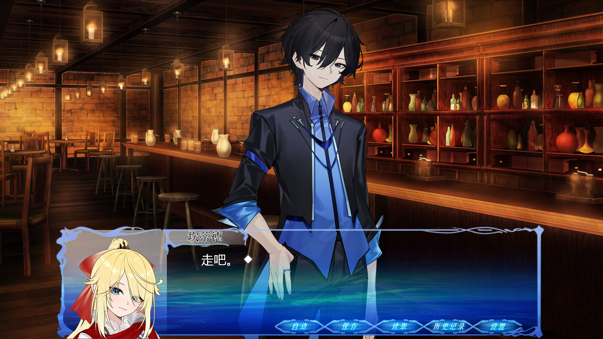 《线缘交织-世道-》|v1.0.0|中文|免安装硬盘版 《线缘交织-世道-》|v1.0.0|中文|免安装硬盘版