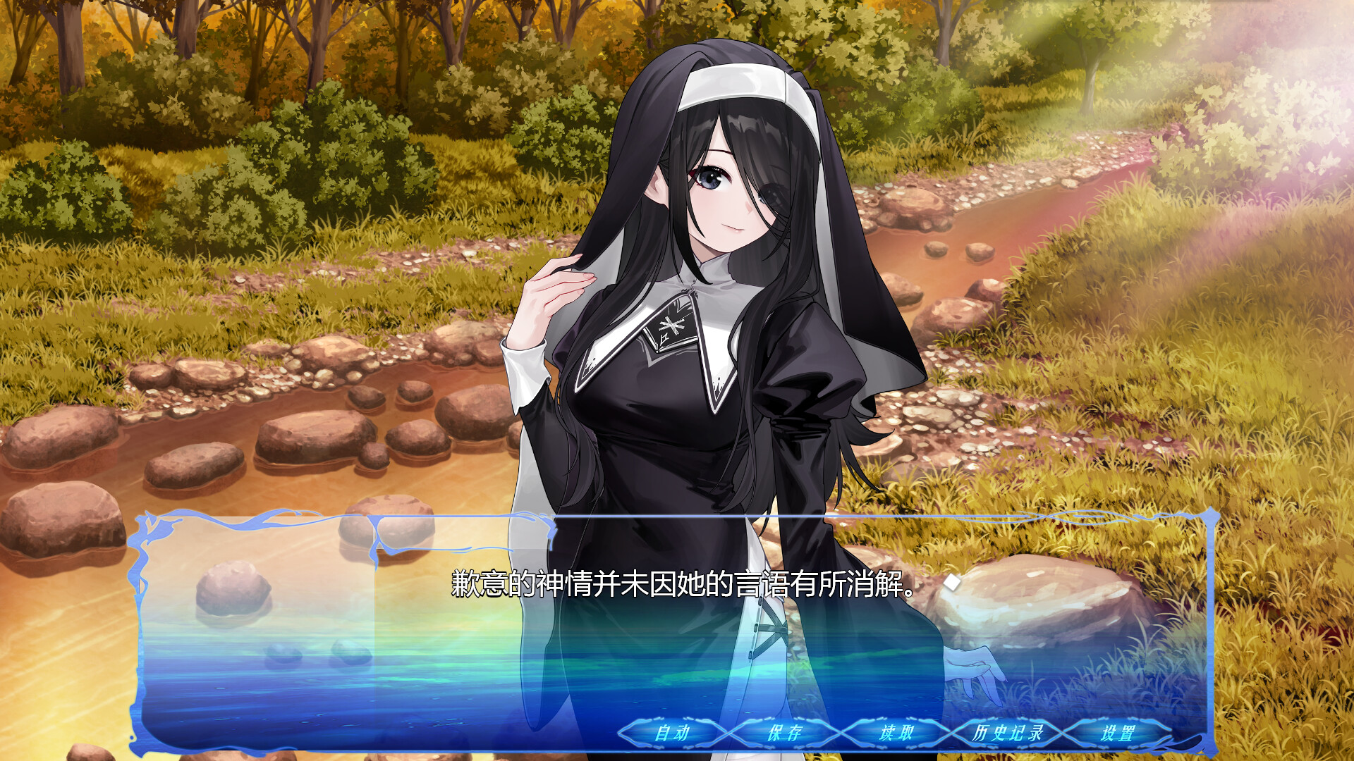 《线缘交织-世道-》|v1.0.0|中文|免安装硬盘版 《线缘交织-世道-》|v1.0.0|中文|免安装硬盘版