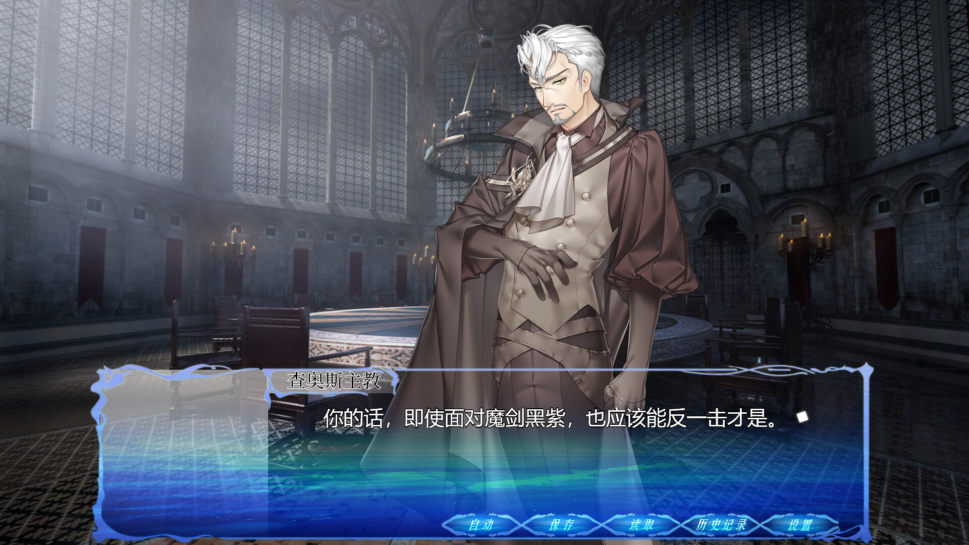 《线缘交织-世道-》|v1.0.0|中文|免安装硬盘版 《线缘交织-世道-》|v1.0.0|中文|免安装硬盘版