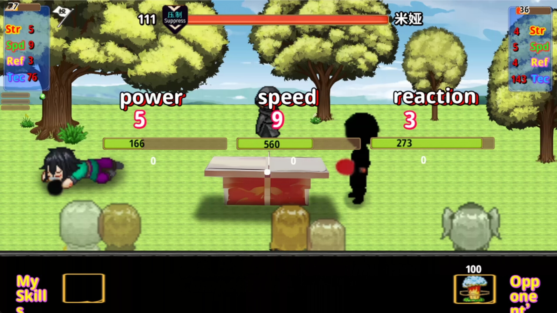 《红月世界(Red Moon World)》|v1.0.0|中文|免安装硬盘版