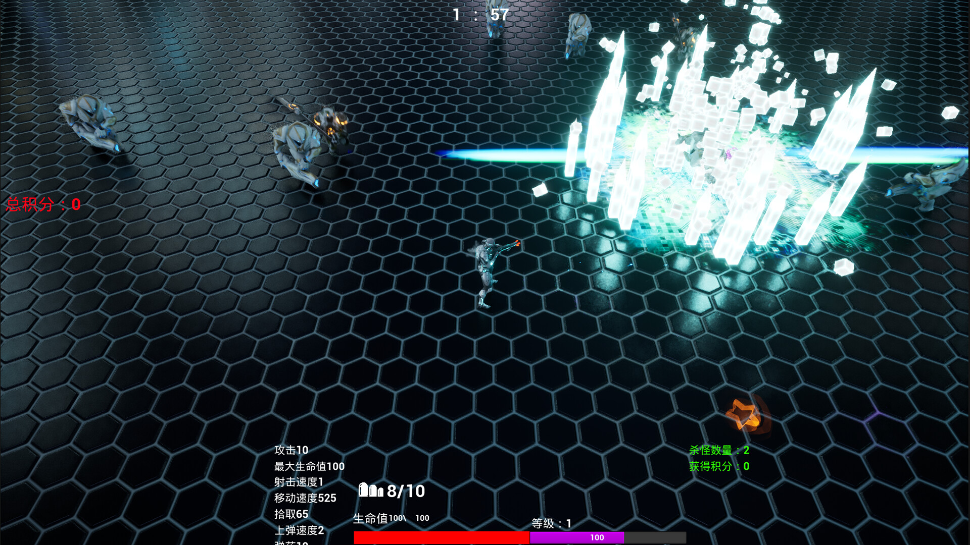 《异种突袭(Alien Raid)》|Build 20611426|中文|免安装硬盘版