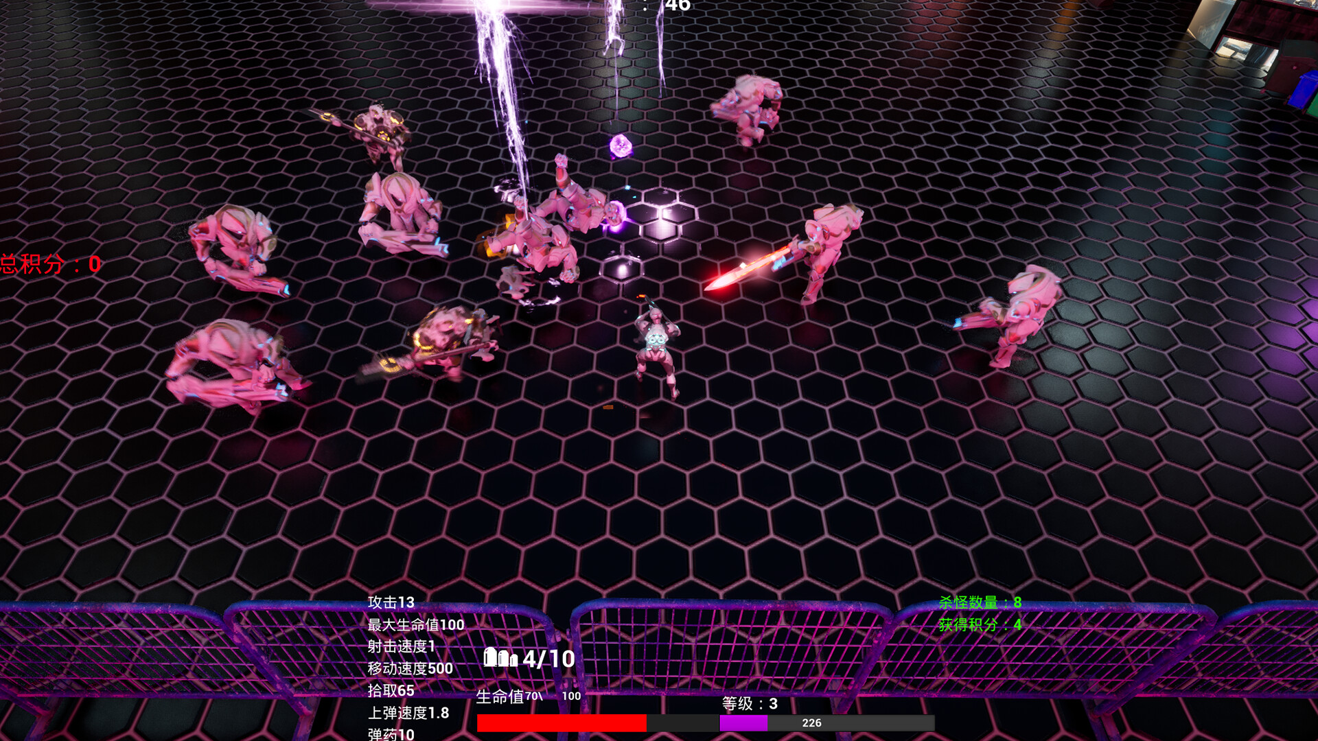 《异种突袭(Alien Raid)》|Build 20611426|中文|免安装硬盘版