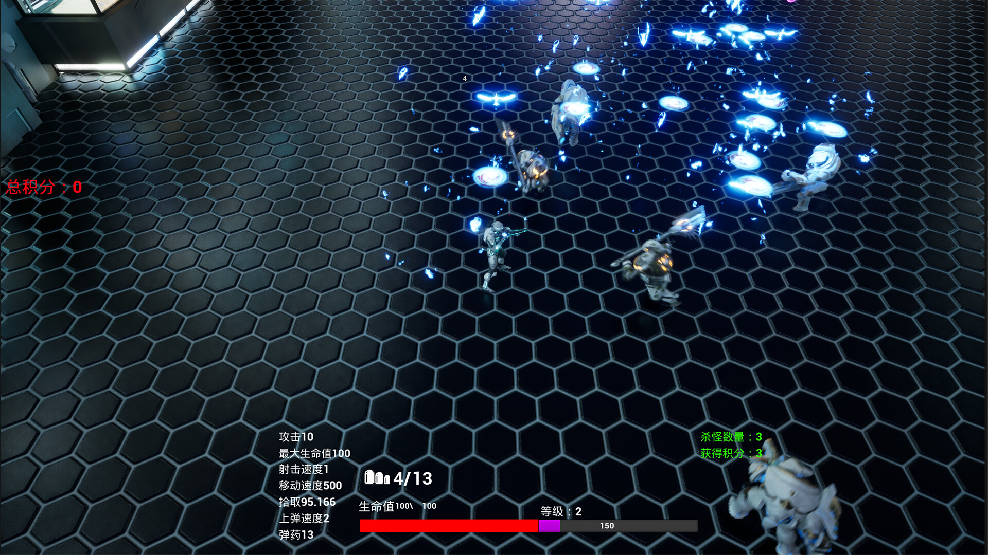 《异种突袭(Alien Raid)》|Build 20611426|中文|免安装硬盘版