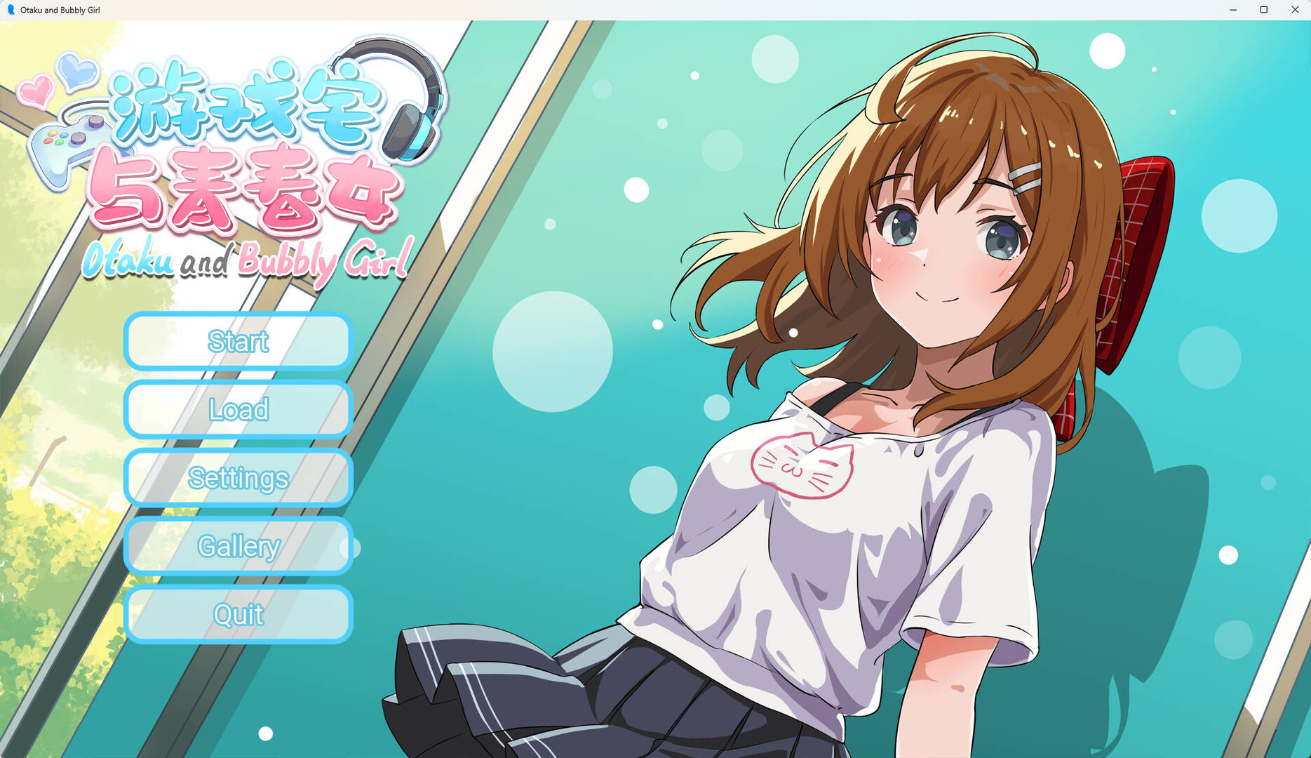 Otaku and Bubbly Girl – 游戏宅与青春女