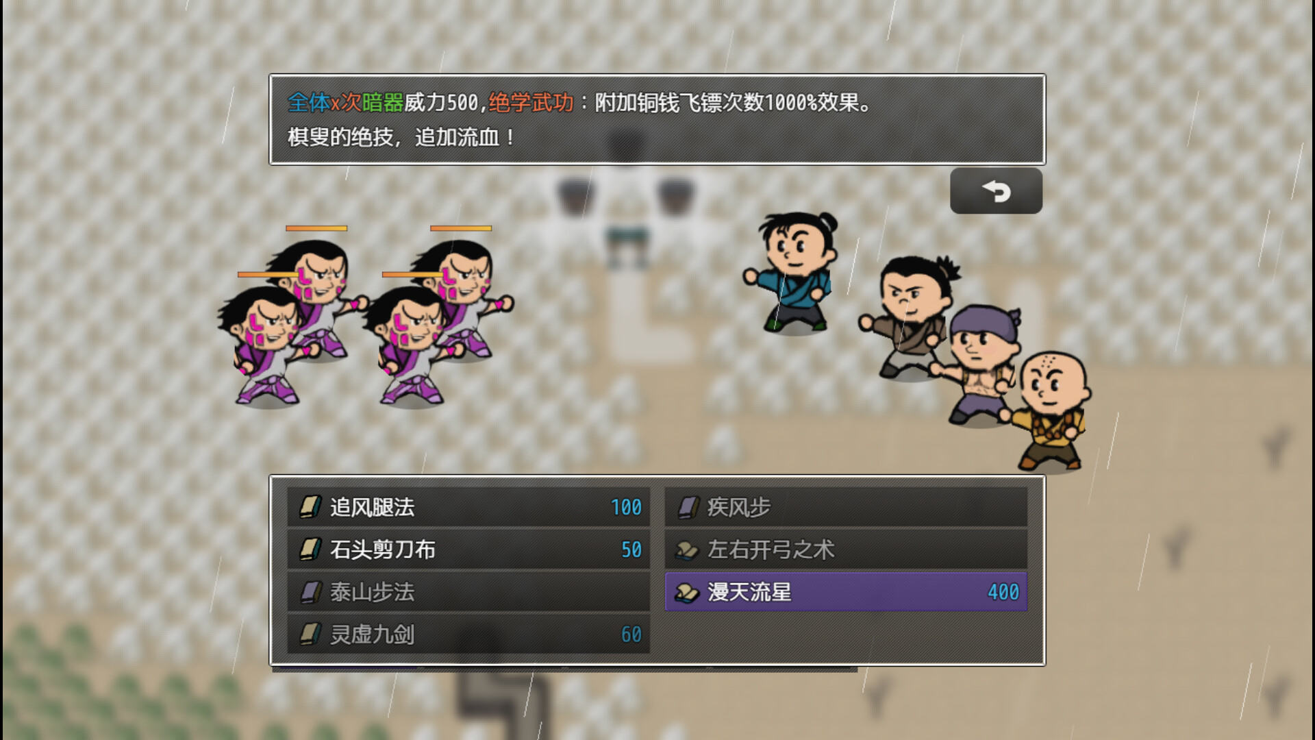 ss_bc6e4c06d5e5dfa17db2e44518f63ee43be94f1e.1920x1080