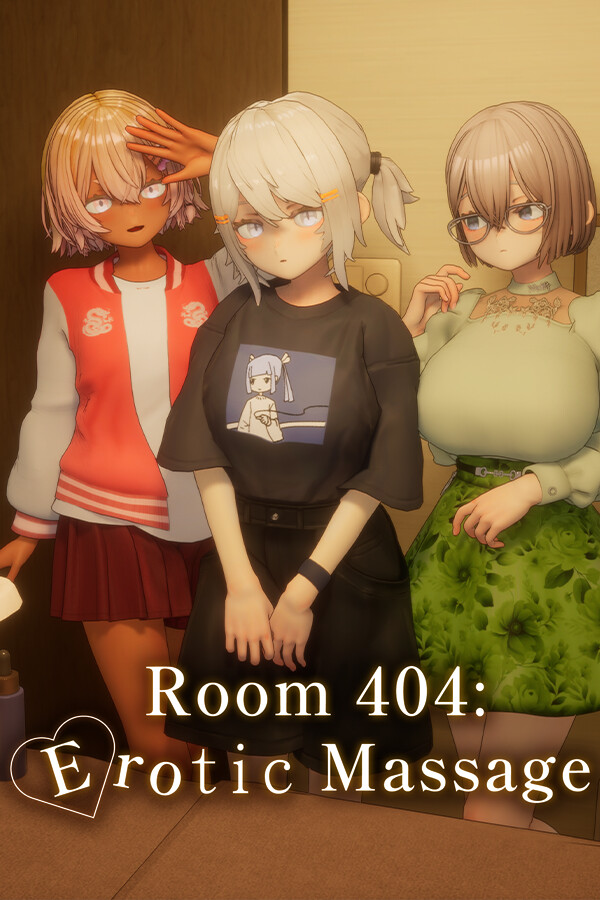 404号房的情欲按摩
