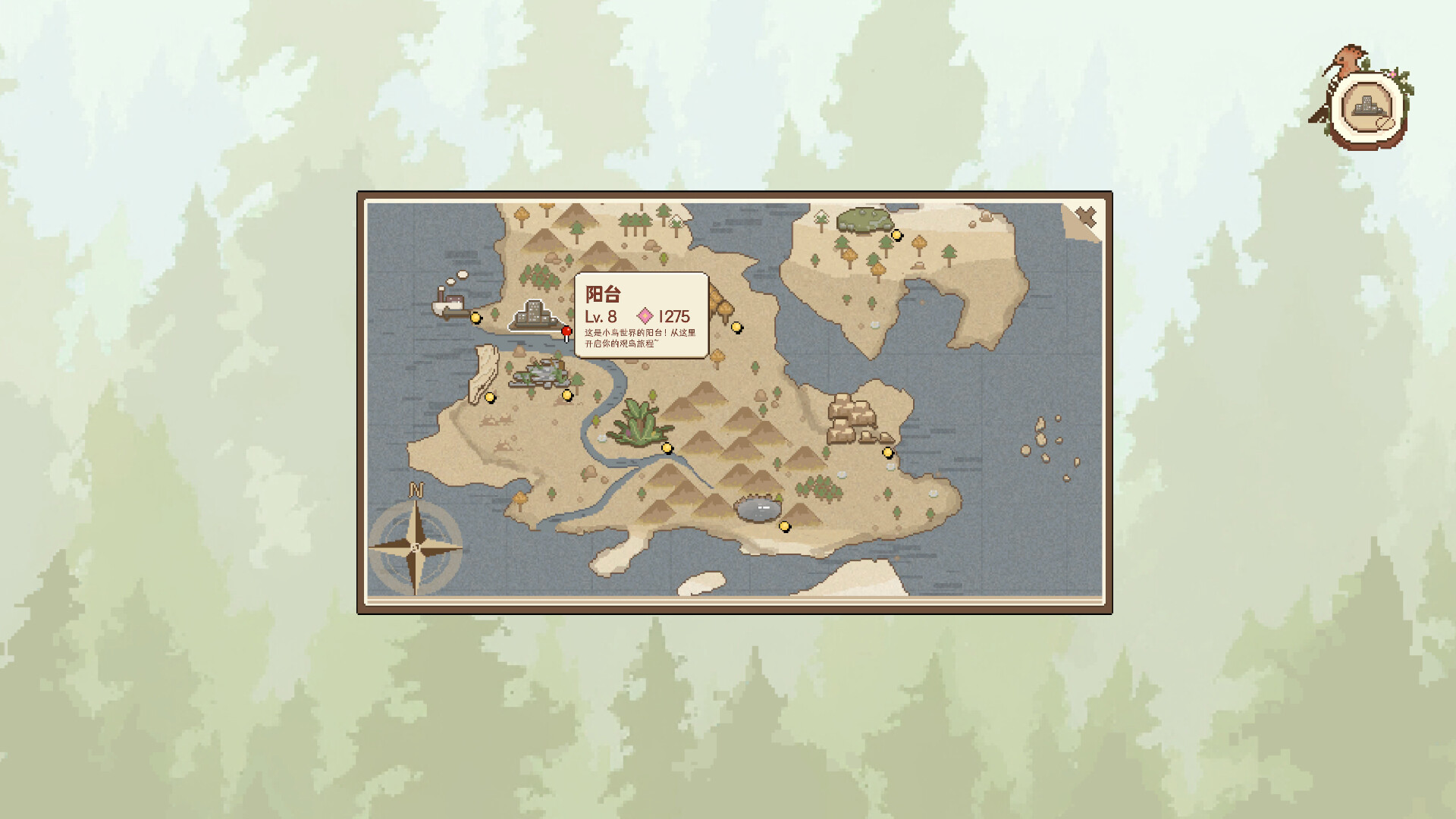 观鸟笔记|官方中文|Birdwatching Notebook - 2