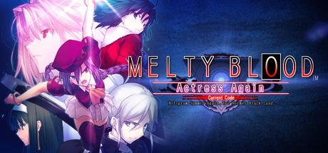 Melty Blood女演员再次使用当前代码