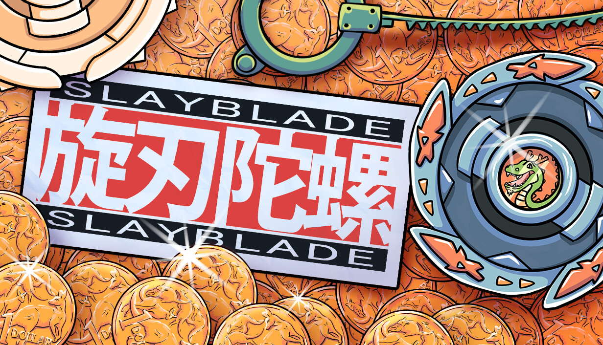 旋刃陀螺/Slayblade