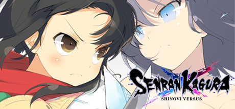 《闪乱神乐：少女们的证明 SENRAN KAGURA SHINOVI VERSUS》DARKSiDERS镜像中文版v1.04