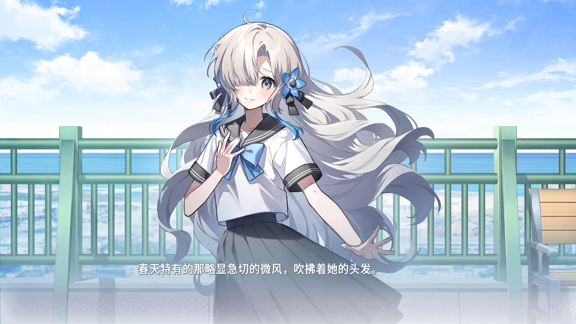 虚拟心链：异世界情绪梦想曲（Virtual Ties: Isekaijoucho Träumerei）